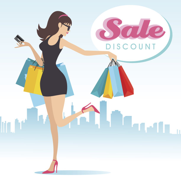 我爱购物图片下载