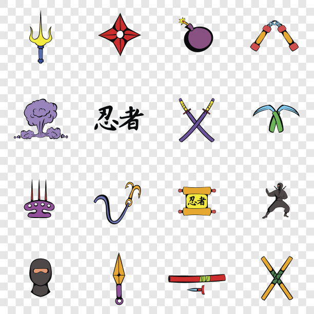 忍者设置图标图片下载