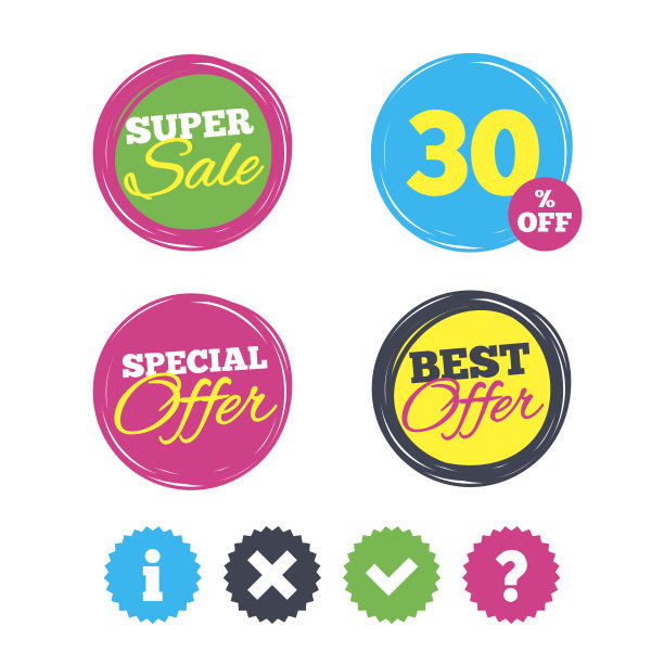 信息图标。问题常见问题的象征。图片下载