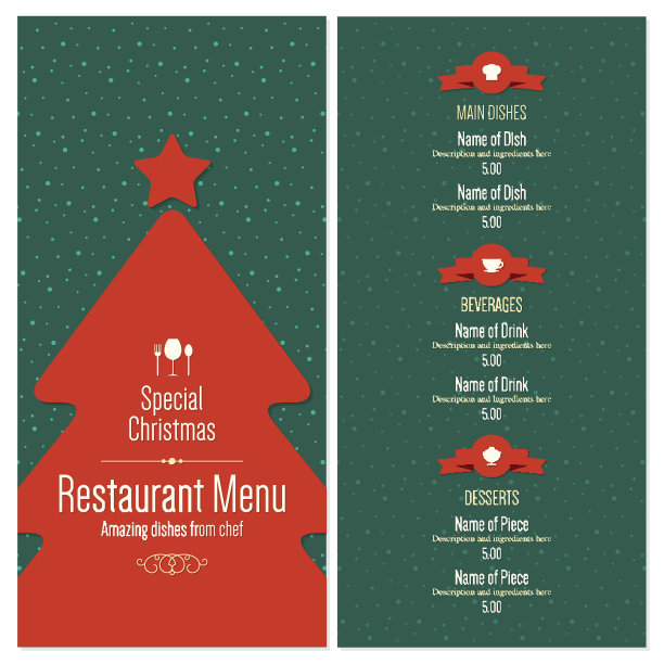 圣诞节和新年图片下载