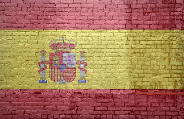 西班牙国旗brickwall图片下载