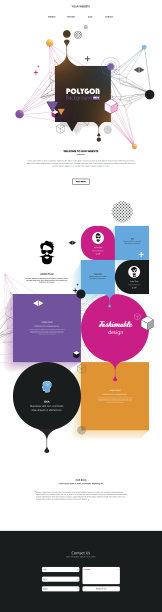 彩色摘要单页网站与摘要标题图片下载