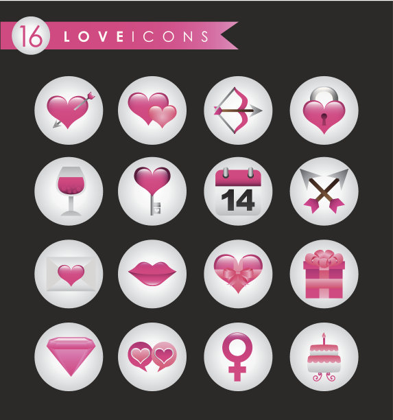 爱设计图片下载