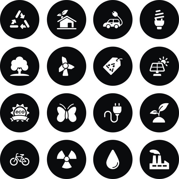 黑色矢量生态- 16个图标图片下载