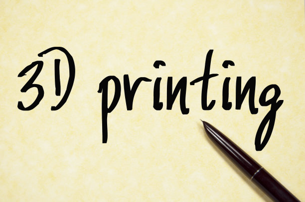 3d打印文字写在纸上图片下载
