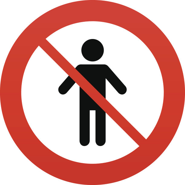 男人图标。人物符号。图片下载