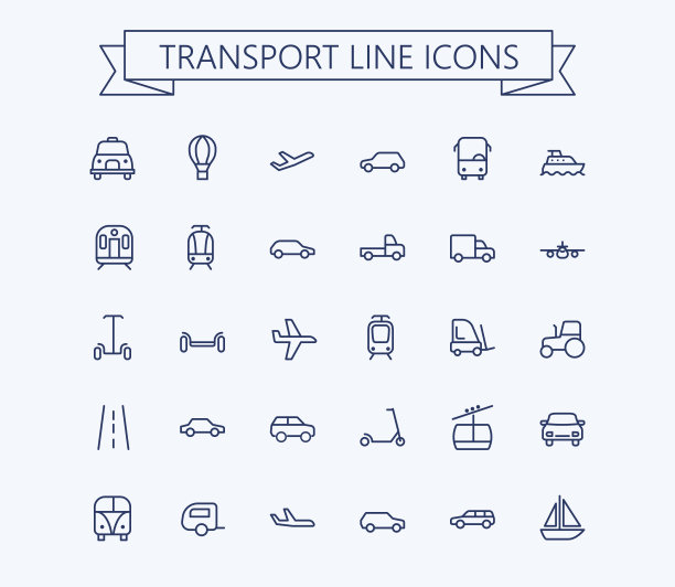 运输矢量图标集。细线轮廓24x24网格。像素完美图片下载