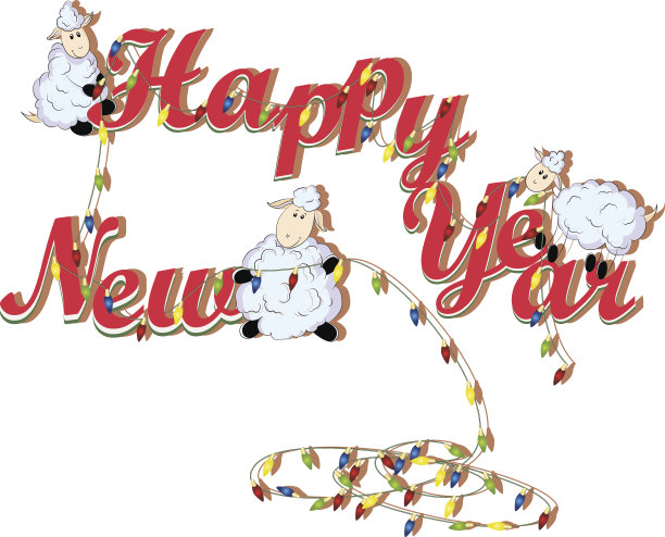 新年快乐图片下载