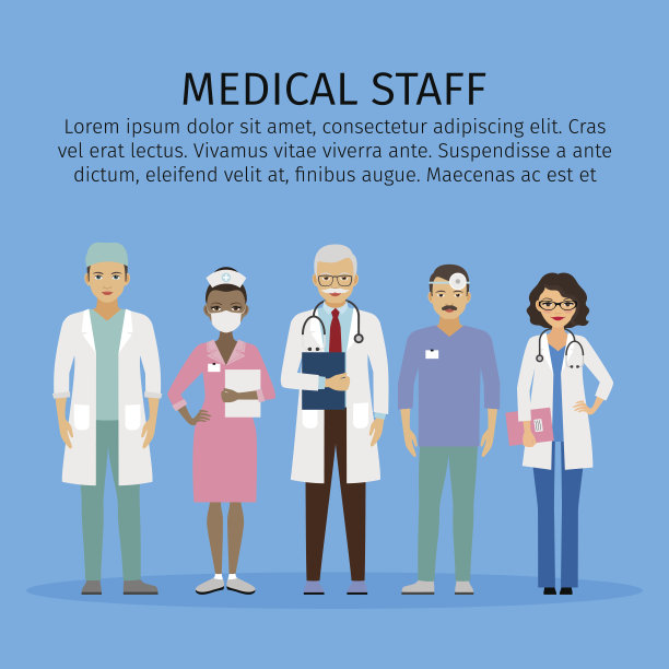 医生矢量图素材ID：159985216