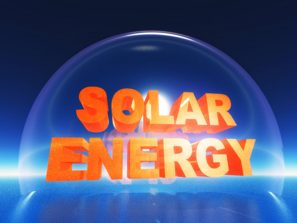 太阳能图片下载