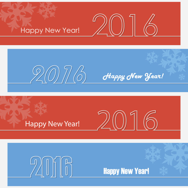 2016年新年快乐横幅。图片下载