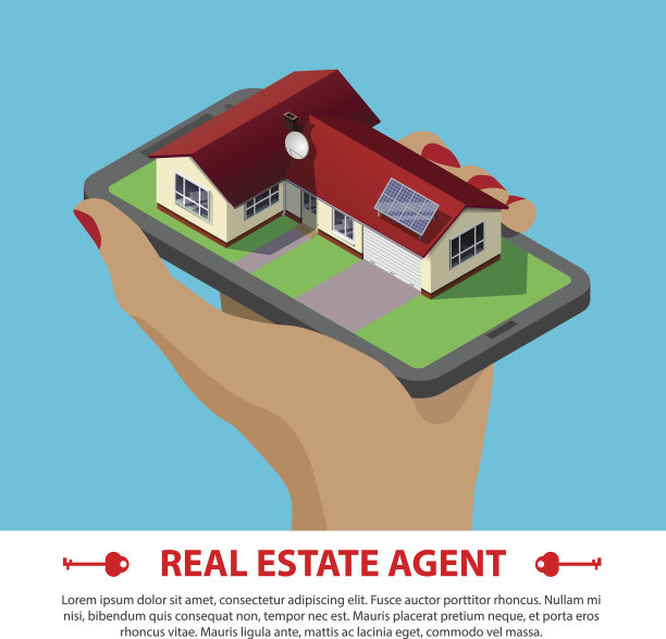 房地产2.5D概念图片下载