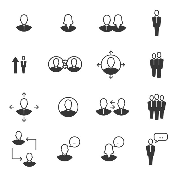 商人图标。图片下载