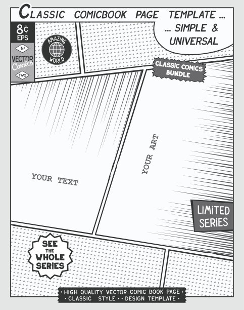 漫画风格模板图片下载