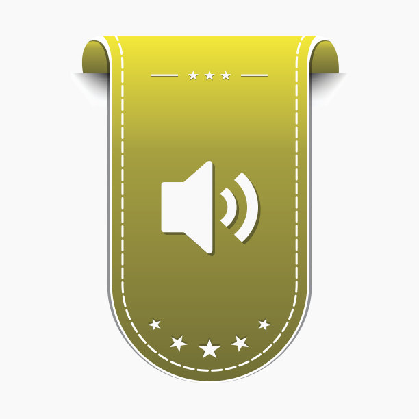 喇叭黄色矢量图标设计图片下载