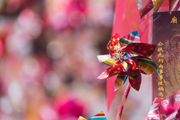 车公庙的风车素材图片