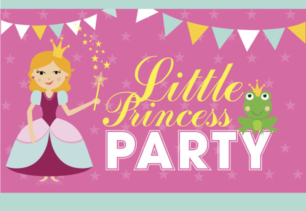 公主方图片下载