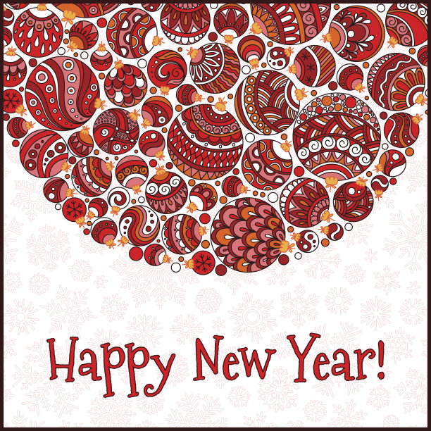 祝你新年快乐。图片下载