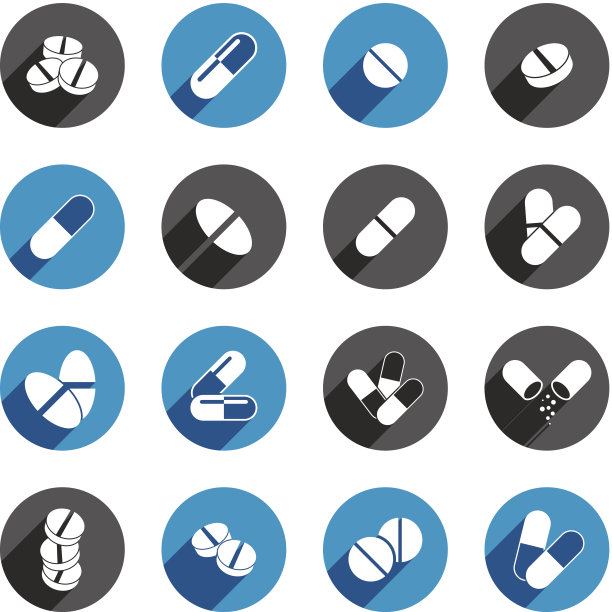 医疗药丸图标合集图片下载