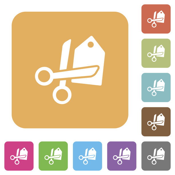 降价圆形方形扁平图标图片下载