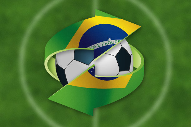 里面用巴西国旗交换足球符号图片下载