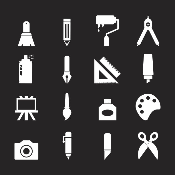 美术工具图标图片下载