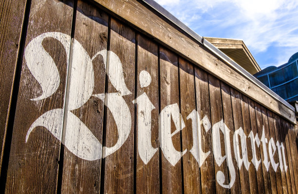 贝尔加登图片下载