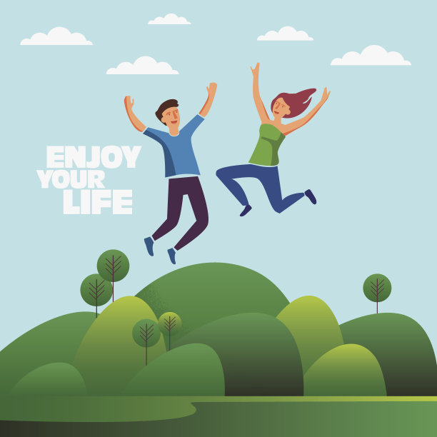 年轻的人们，微笑着跳过绿色的风景图片下载