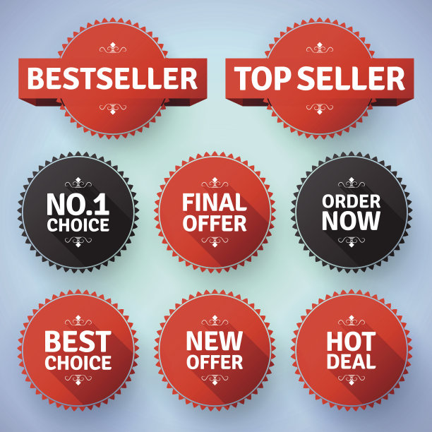 现代圆形推广徽章图片下载