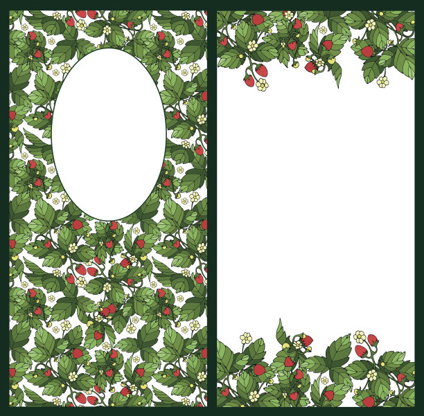 成熟的草莓的邀请图片下载