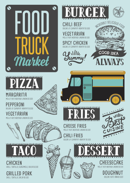 街头小吃菜单，设计模板。图片下载