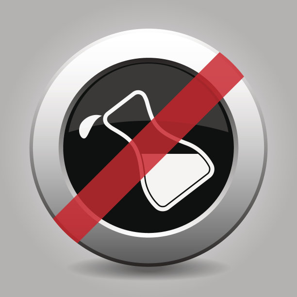 金属按钮-白色烧瓶与下降禁止图标图片下载