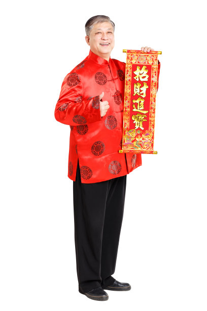 中国新年老人用普通话拜年的手势图片下载