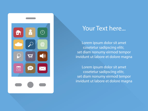 手机矢量图素材ID：160116094