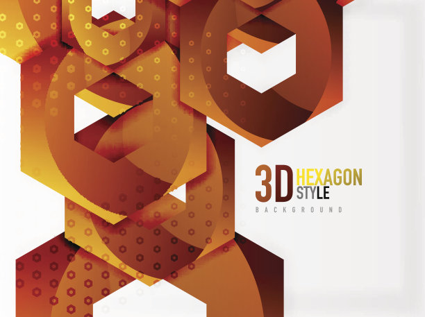 矢量3d六边形背景素材图片