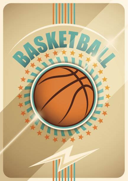 篮球海报设计。图片下载