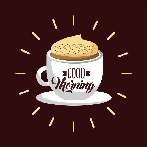 咖啡美味的平面插图图片下载