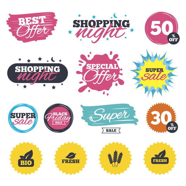 天然新鲜的生物食品图标。图片下载