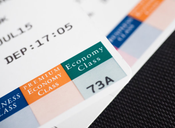 假期的照片图片下载