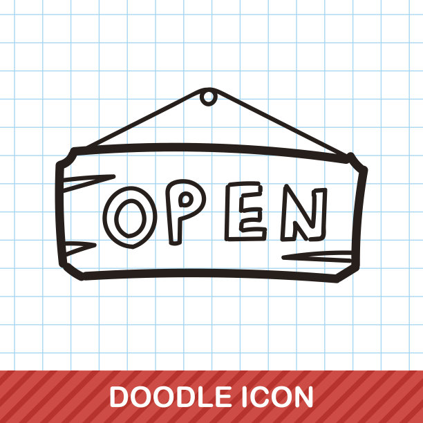 打开标志彩色涂鸦图片下载