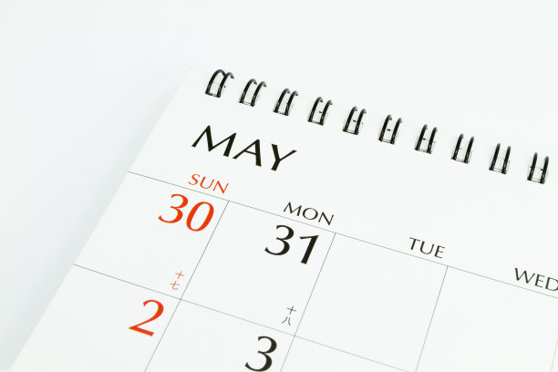 日历可能图片下载