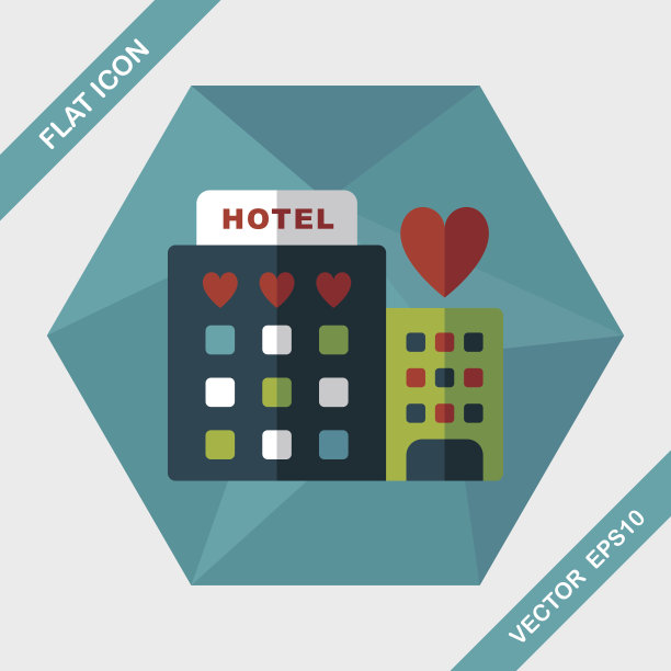 情人节酒店的长影子图标，eps10图片下载