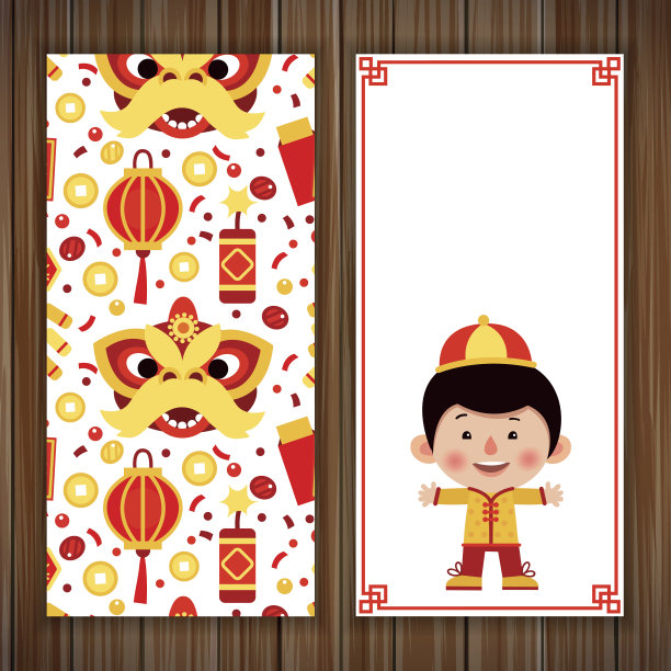 一套明亮的农历新年明信片模板图片下载