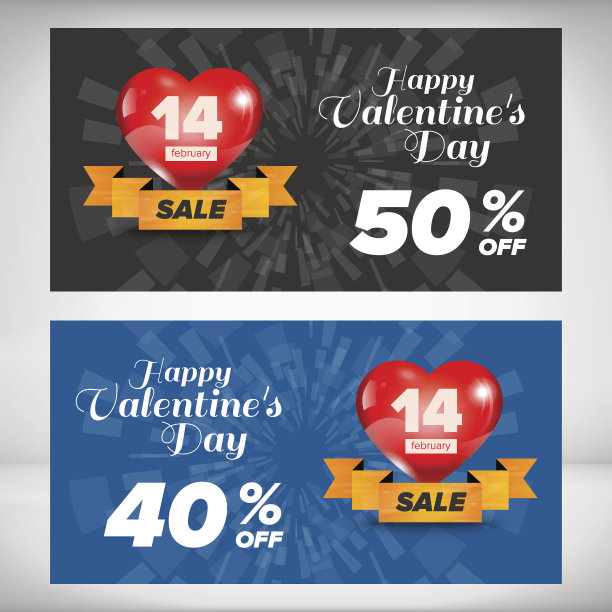 情人节横幅套装图片下载