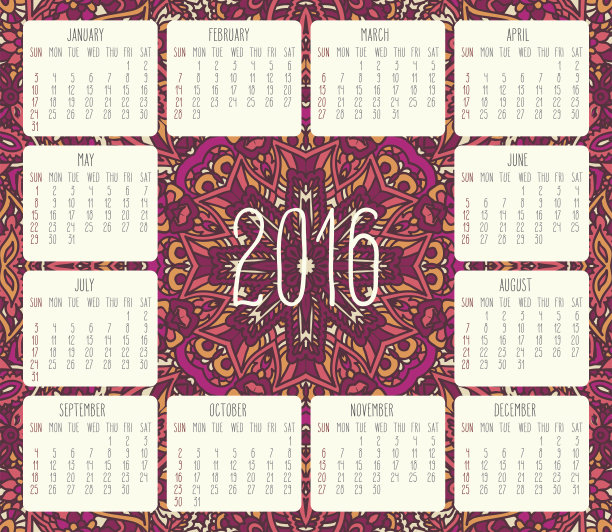 2016年月历图片下载