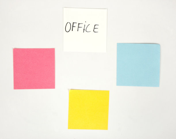 办公室铭文图片下载