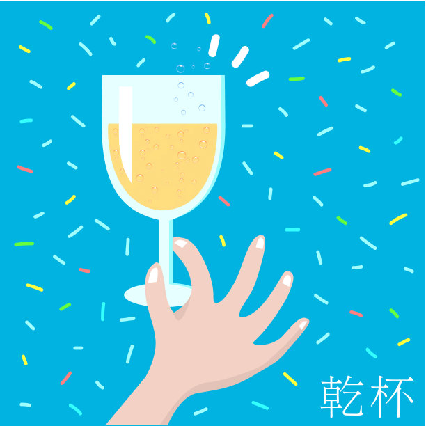 在酒吧图片下载