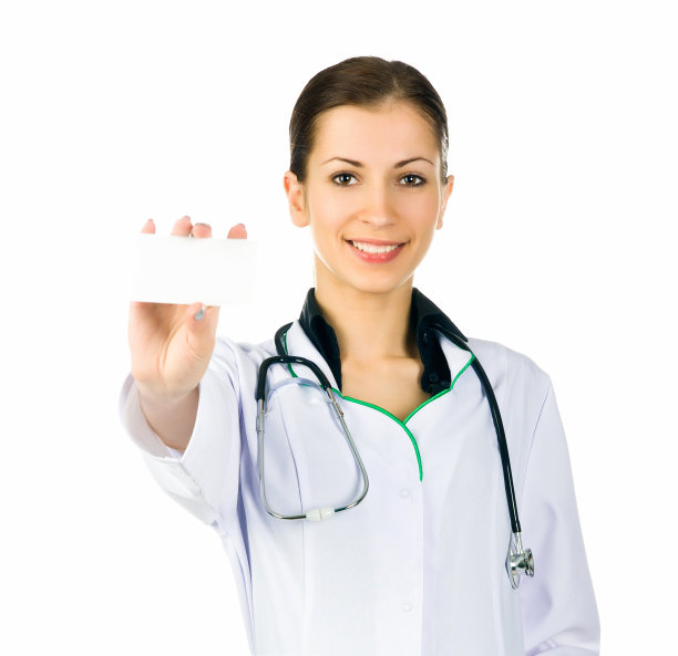 医生显示剪贴板图片下载