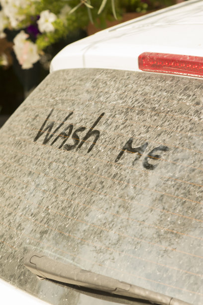 洗我的铭文图片下载