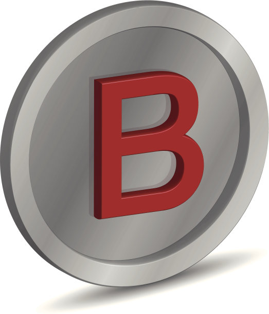 图标3D挤压字母字体B图片下载